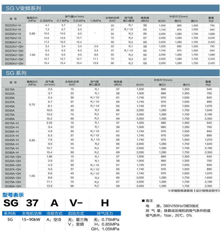 icox6.jpg